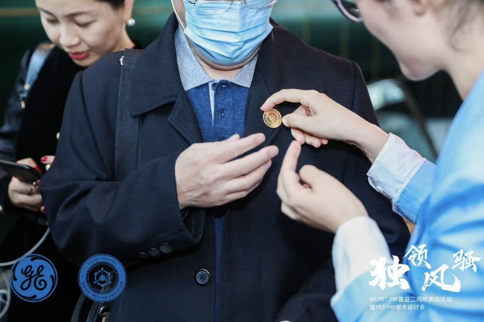 屏幕快照 2021-04-05 上午11.35.43.png